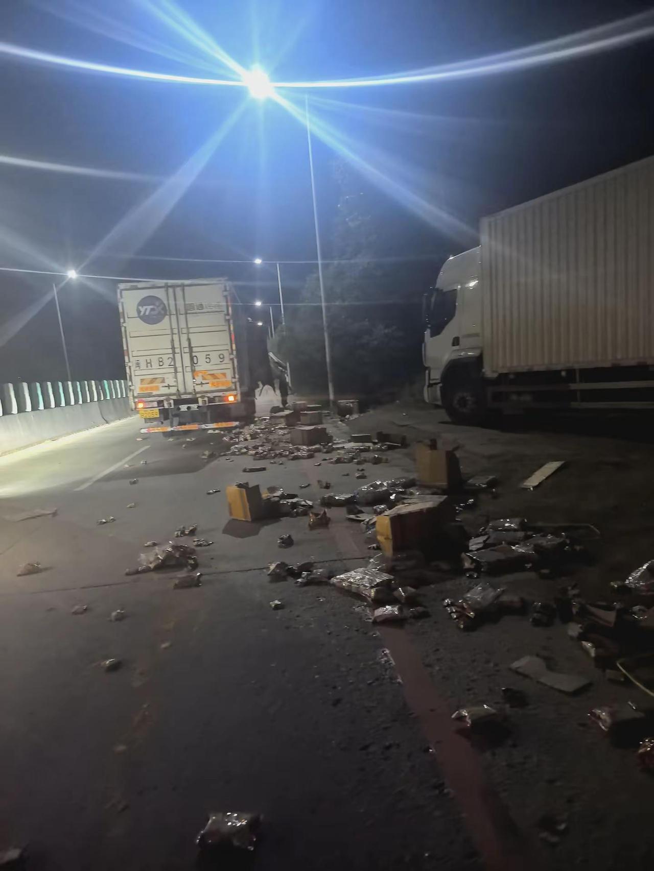 一次停车，二，三十分，四，五更天，六神无主，七零八落，九九难平，十分懊悔，百感交