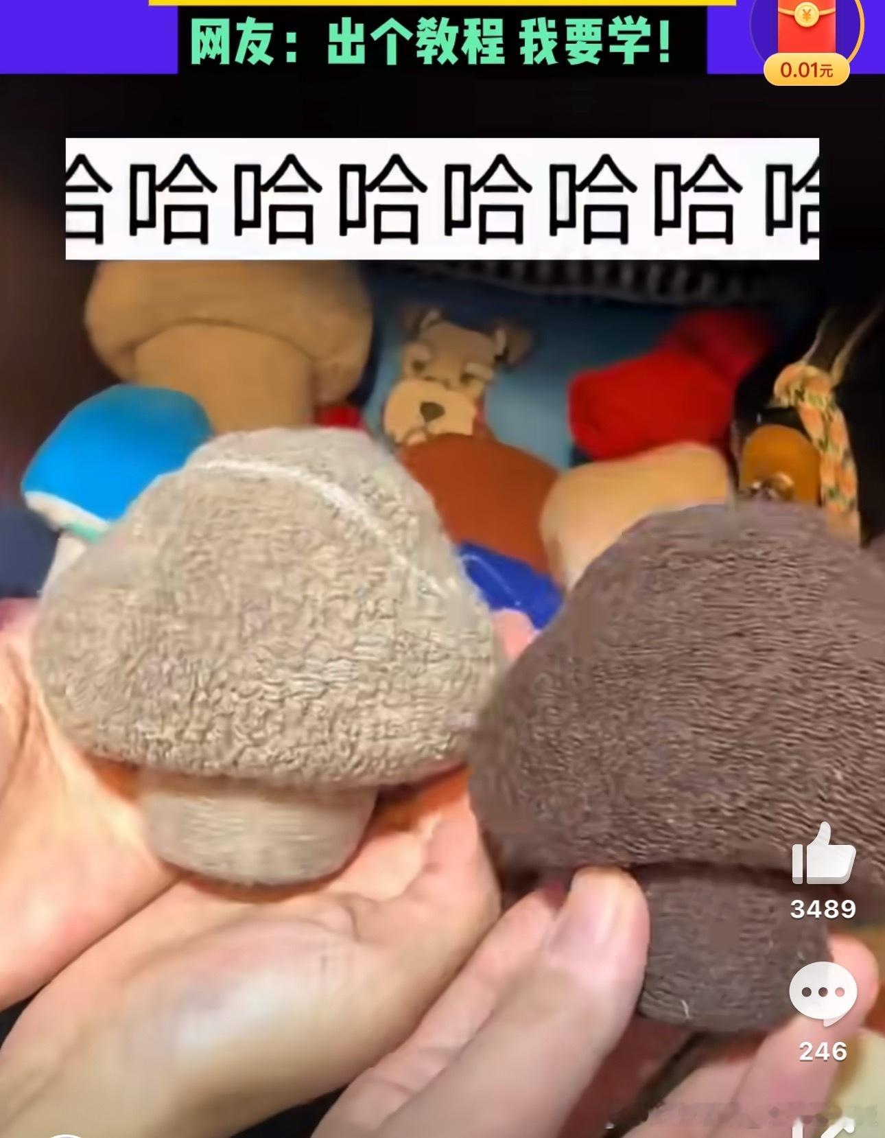 确实还挺好看的，又整洁，但是我需要教程 