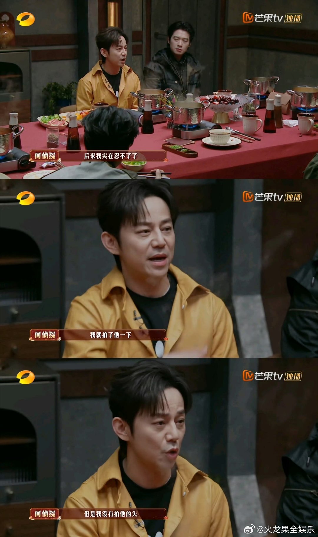 何炅自曝看话剧时被盗摄打扰到实在忍不住，当场制止。前排观众一直录像，不光违规侵权