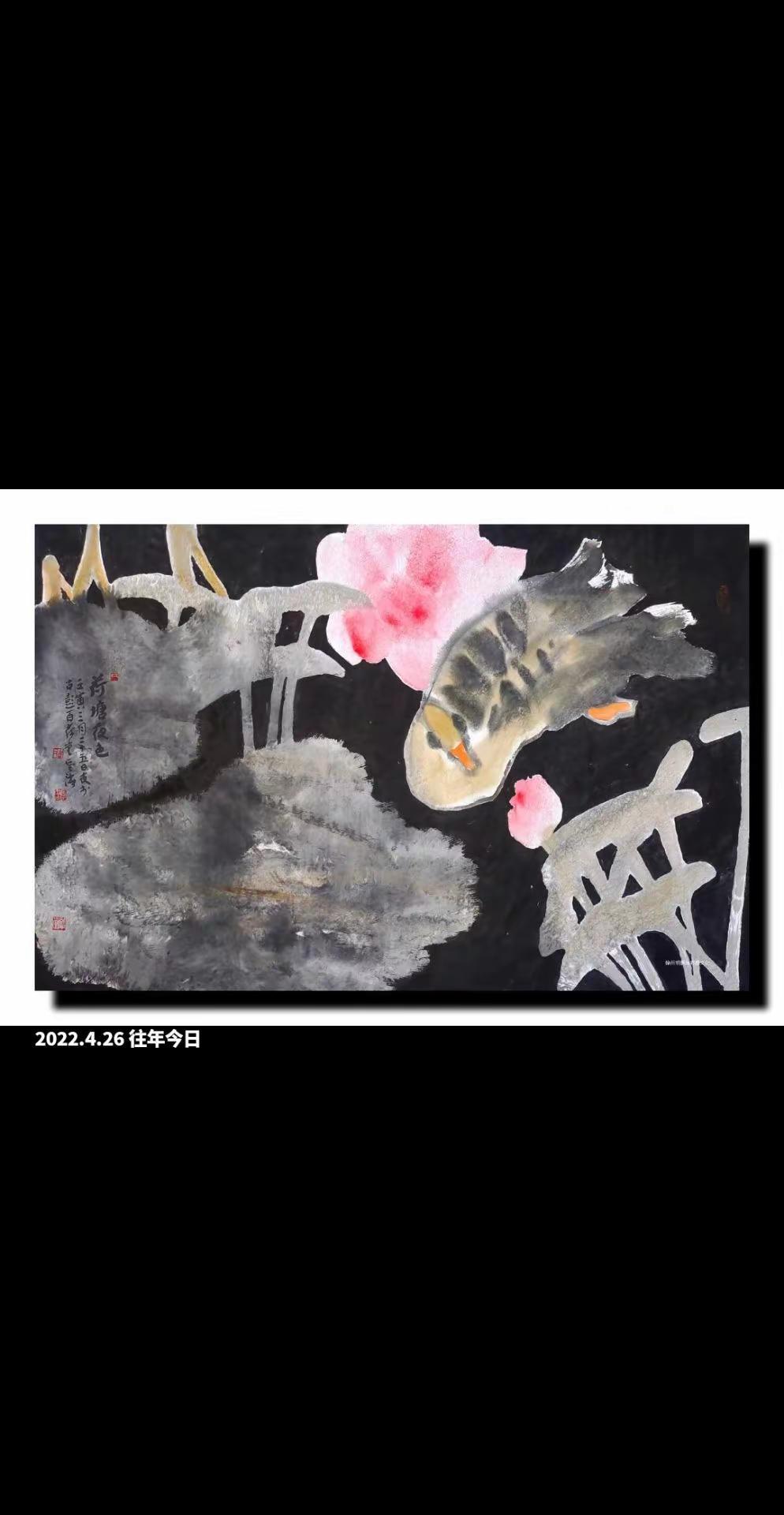 徐州胡云海花鸟画。美术鉴赏 艺术收藏 随手画 自学画画打卡