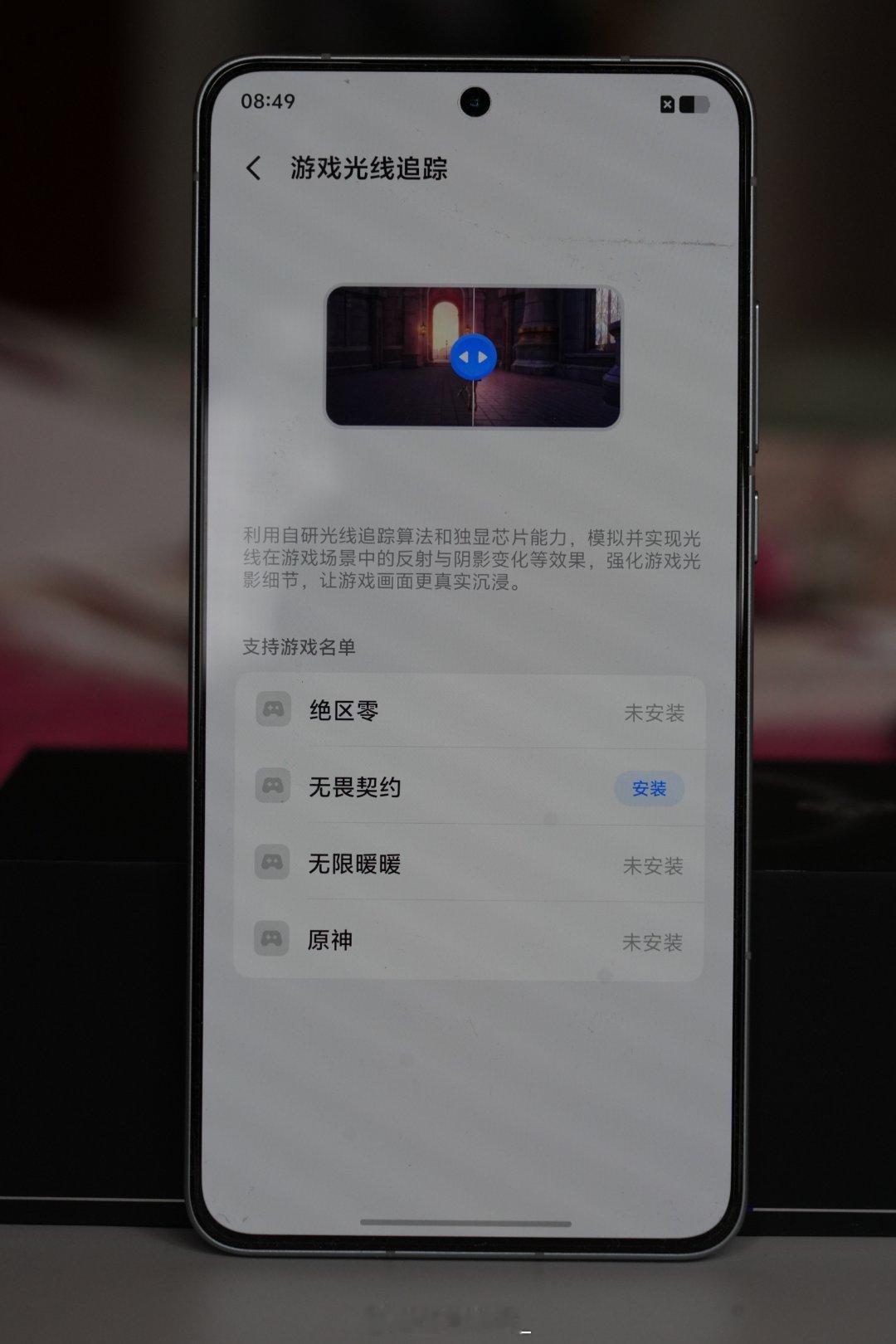 iQOO15T iQOO 15T的游戏魔盒真的把我爽到了！超级分辨率+超级帧率+