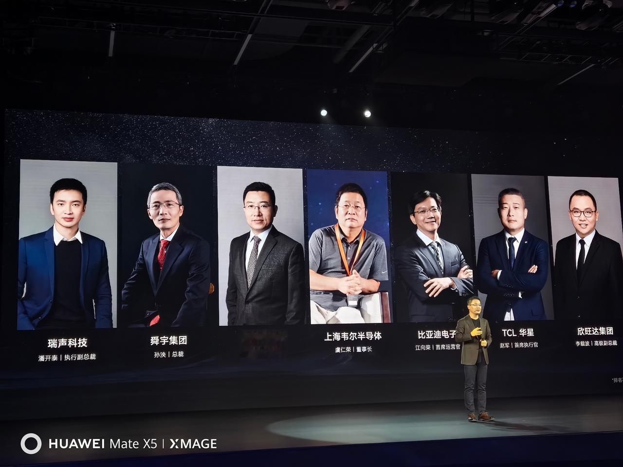 Redmi和他的国产供应链伙伴们！