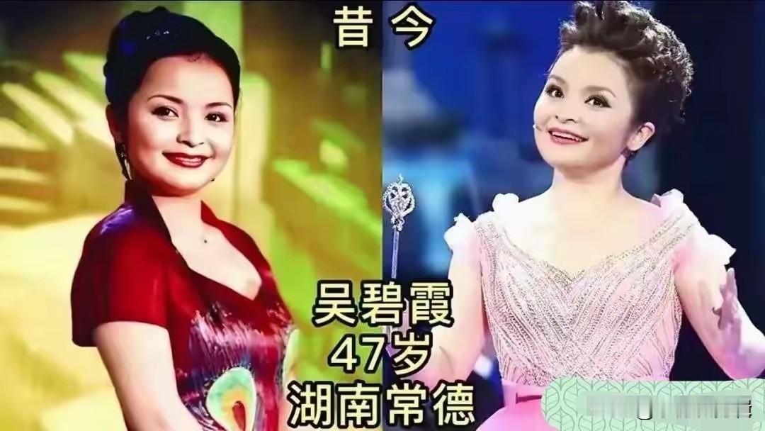 实力派歌唱家有多厉害，看看吴碧霞就知道了。她被称作"中西合璧的夜莺"，既能把中国