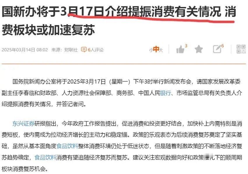 早盘：A股能独立行走吗？美股跌本是“一鲸落、万物生”的好事，怎么的就走的这么软趴