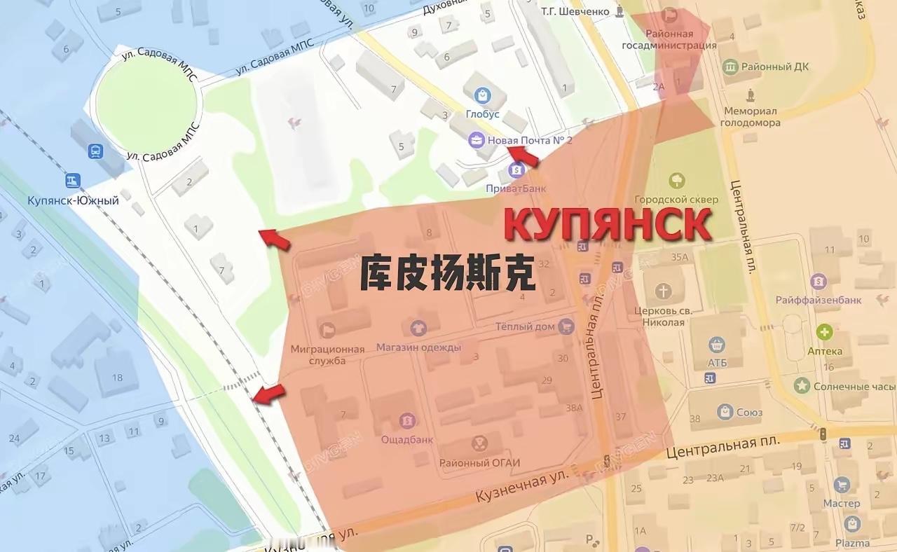俄军西部集群在库皮扬斯克市内重新控制了包括交通警察局、警察局和移民局在内的行政大