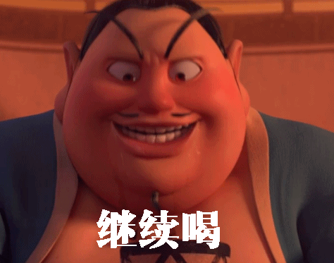 魔童空降玉虚宫新地图哪吒2联动谁兴奋了我不说！游戏向来宠粉，这次更是不负玩家众望