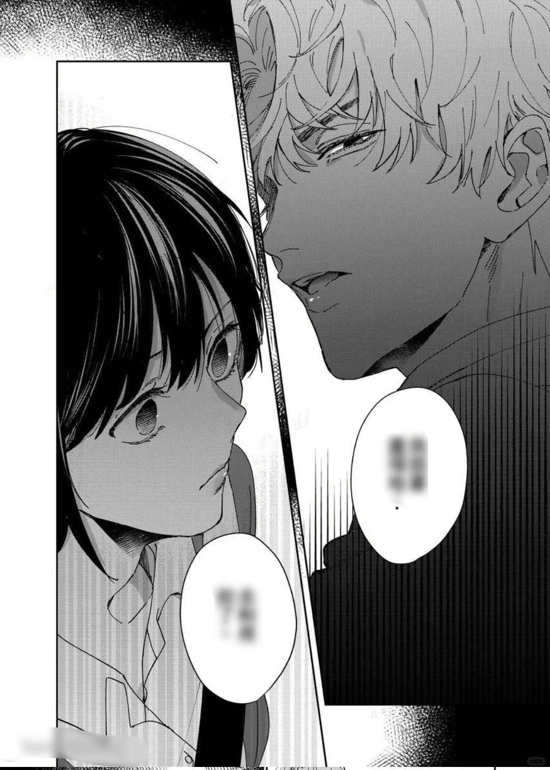 画风好好看！！！