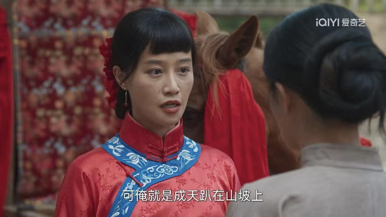 《生万物》中银子嫁给宁学祥虽然看起来可气，但是这也是银子最好的选择了！

因为银