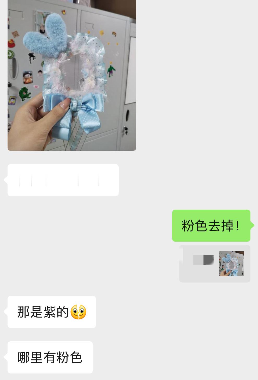 我敏感程度be like： 