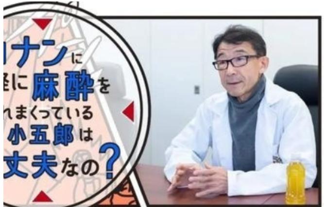 如果中日爆发冲突，结局早已注定！美国专家大胆断言：日本不是求和就是战败，而中国将