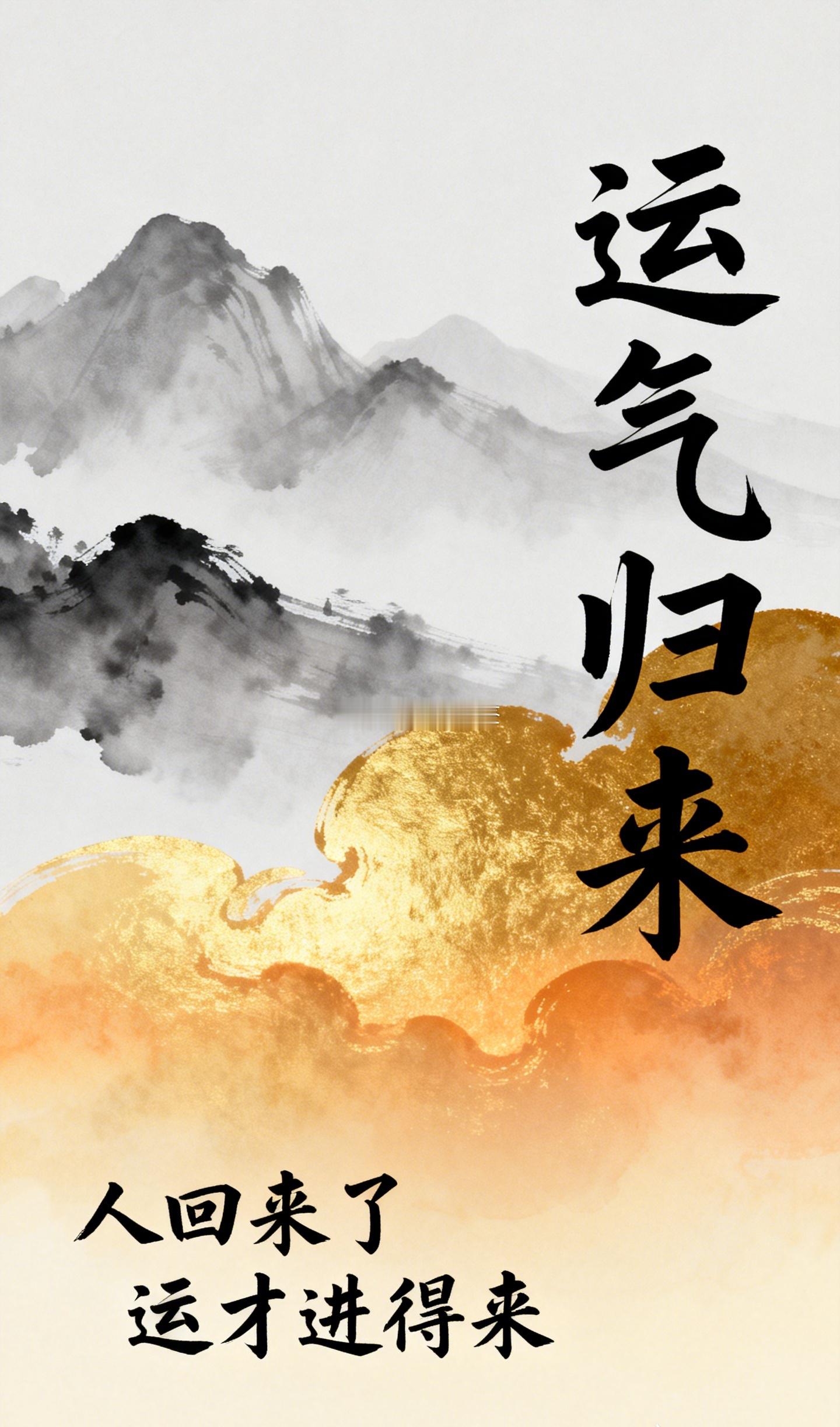 有个姐妹找我看八字，开口就说我是不是命不好？我让她讲讲自己的事。结果她说了半个钟