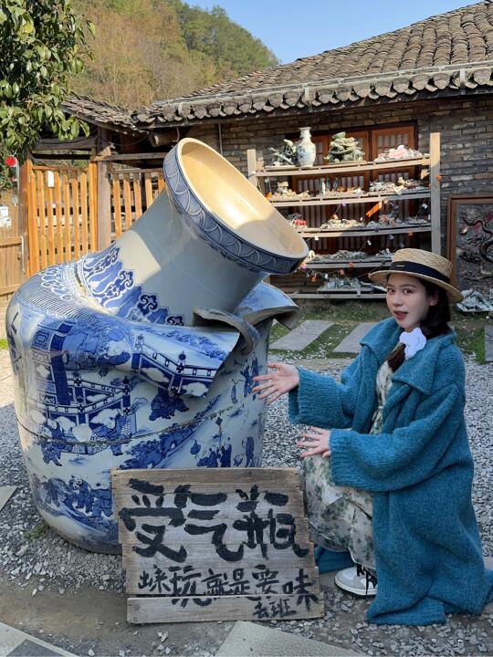 不排队❕优速通版三宝村拍照攻略❕