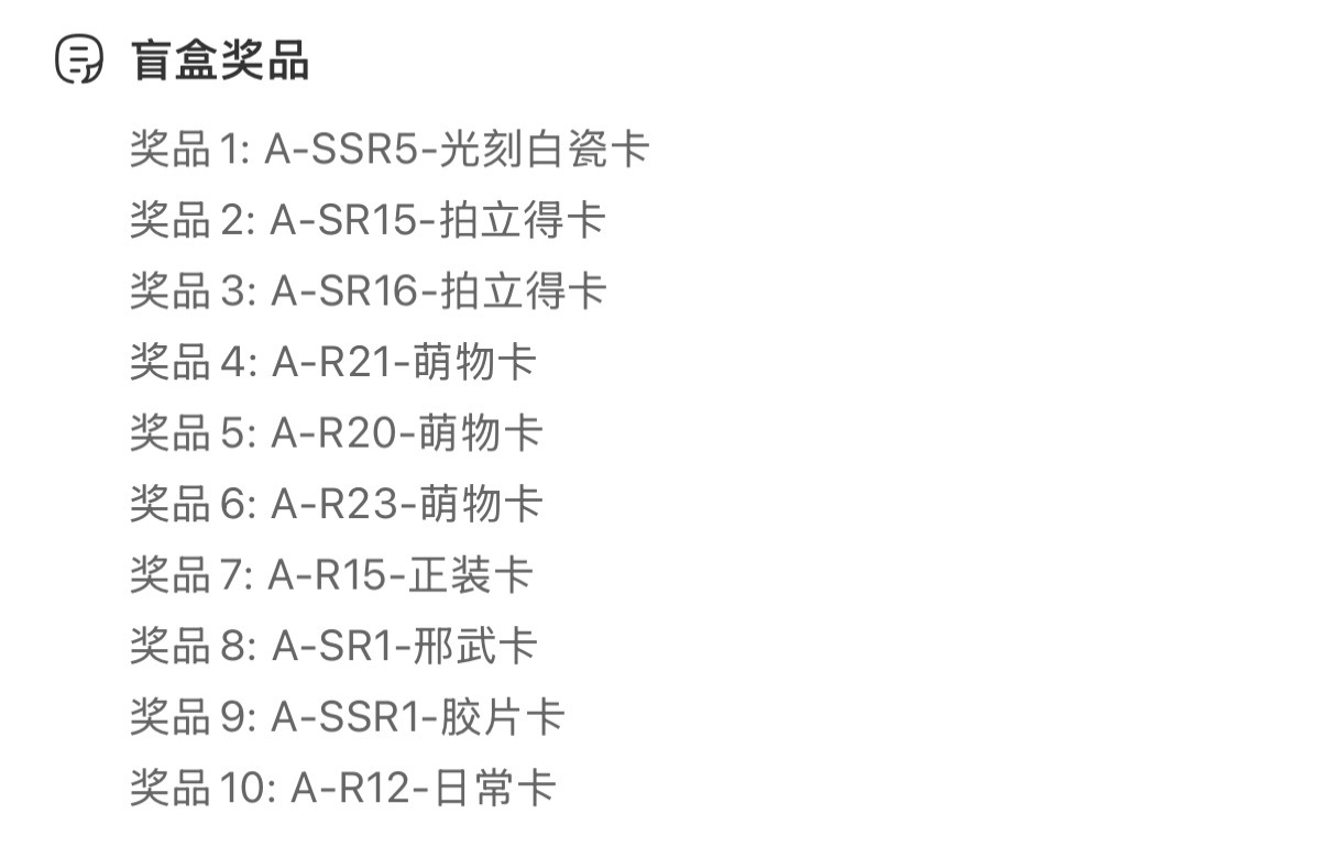 你看这个人又赌 