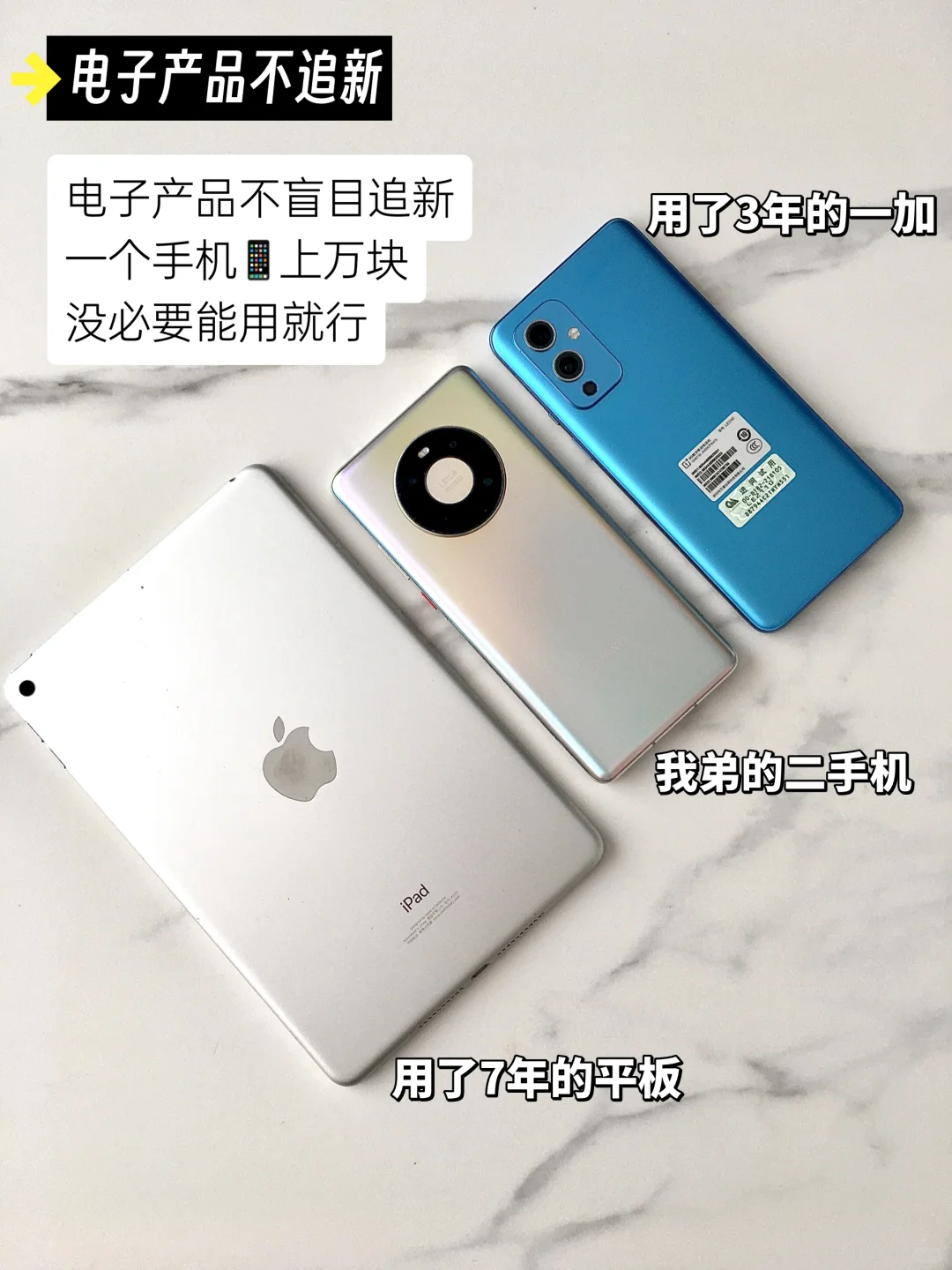 月薪4K存钱plog | 女生其实很容易存下钱