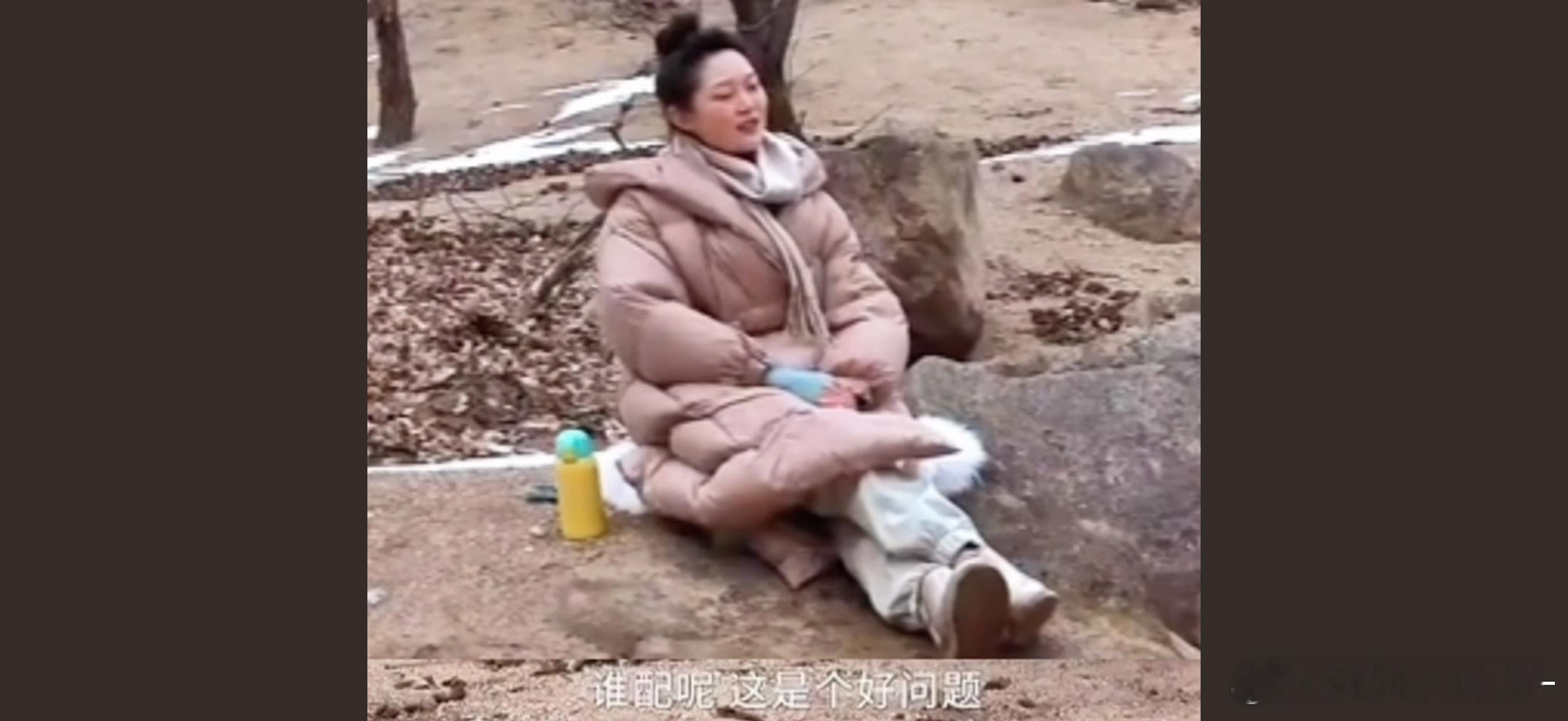 自从看过晚晚接受姜思达的采访，穿着大棉袄坐在那的视频。我满脑子都是她说的那句话，