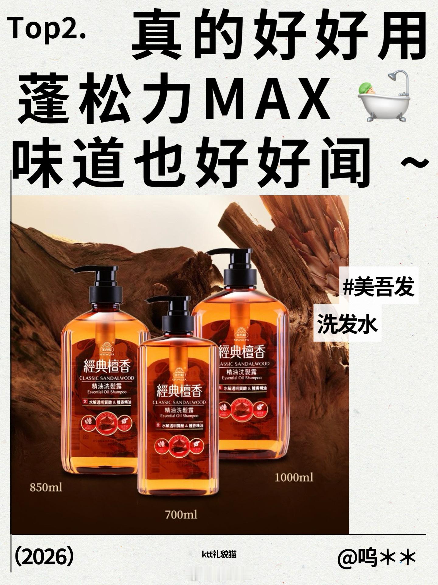 团里的好东西每周top榜 上周榜单出来了，休假期间没开新团，所以榜单基本都是老朋