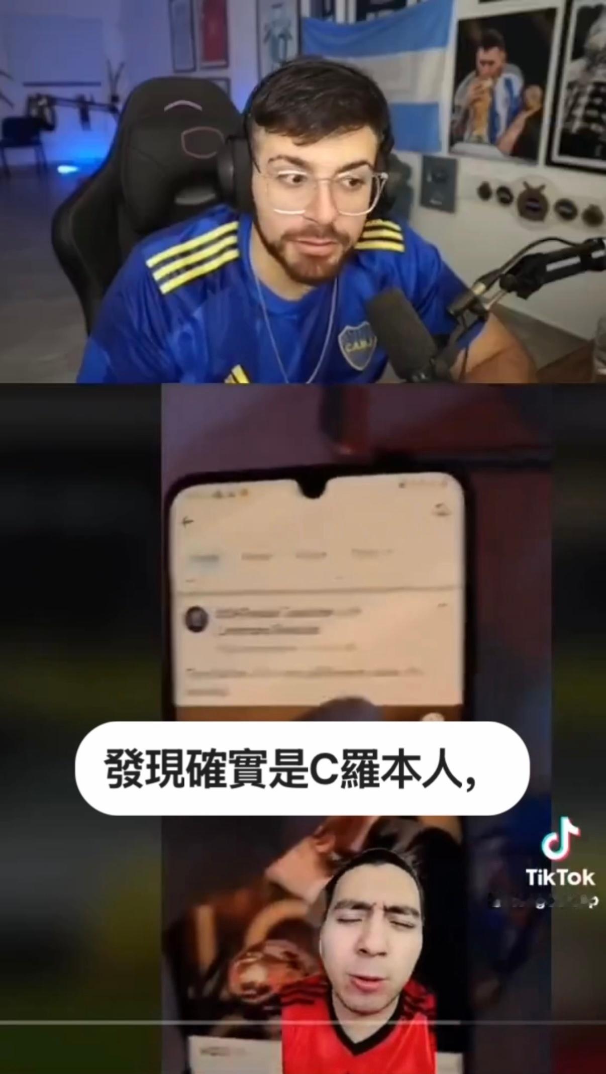 一个本人下场删帖，一个本人买水军黑，太好笑了🤭 