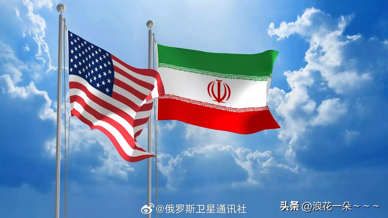 没怂！伊朗从来不玩虚的，也不玩阴的，也不声东击西，也不偷偷摸摸，就是要明确告诉你