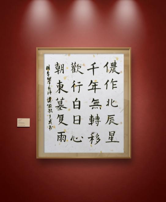 写自己的