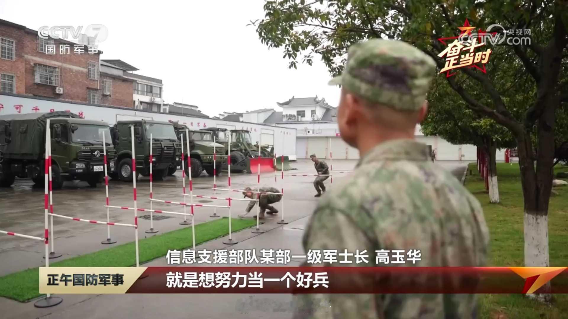 YN，南战信支