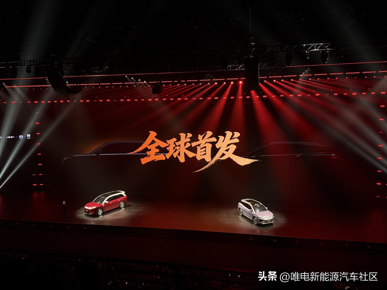 比亚迪闪充发布会王朝网环节[思考]
大唐量产车首次公众亮相[思考]纯电版续航里程