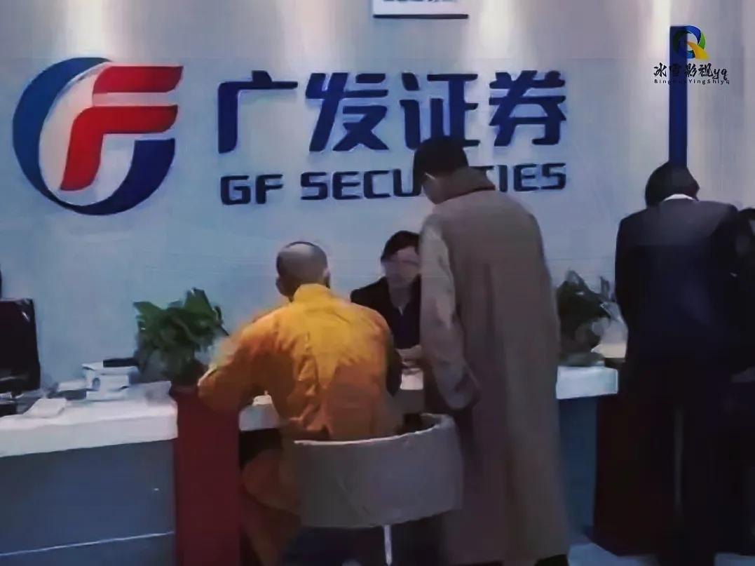 A股涨疯了，出家人都想进去捡💰💰！

A股短短几天就涨到了3300点，有人就