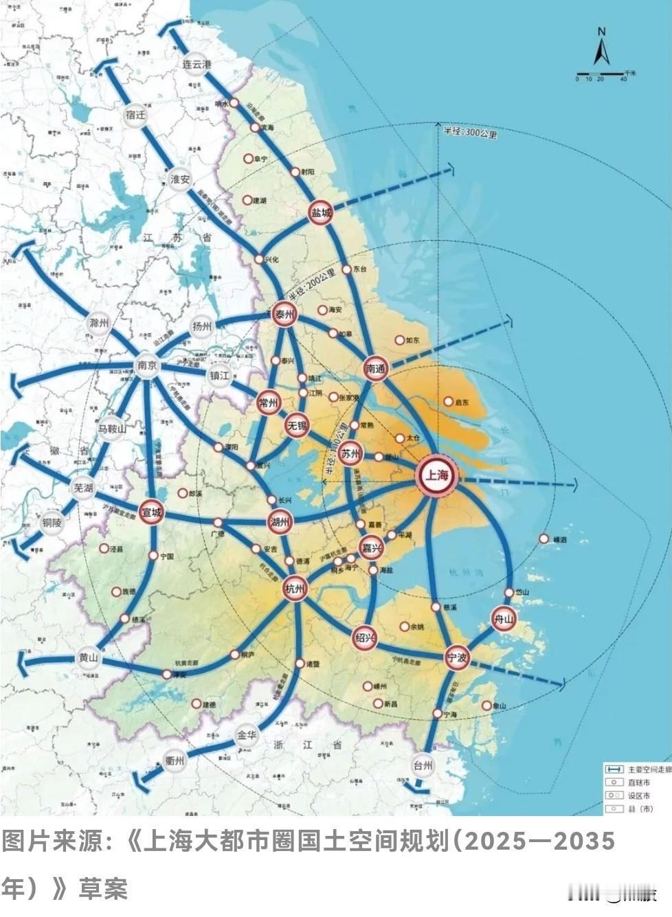 全国最“大”的超级都市圈来了～