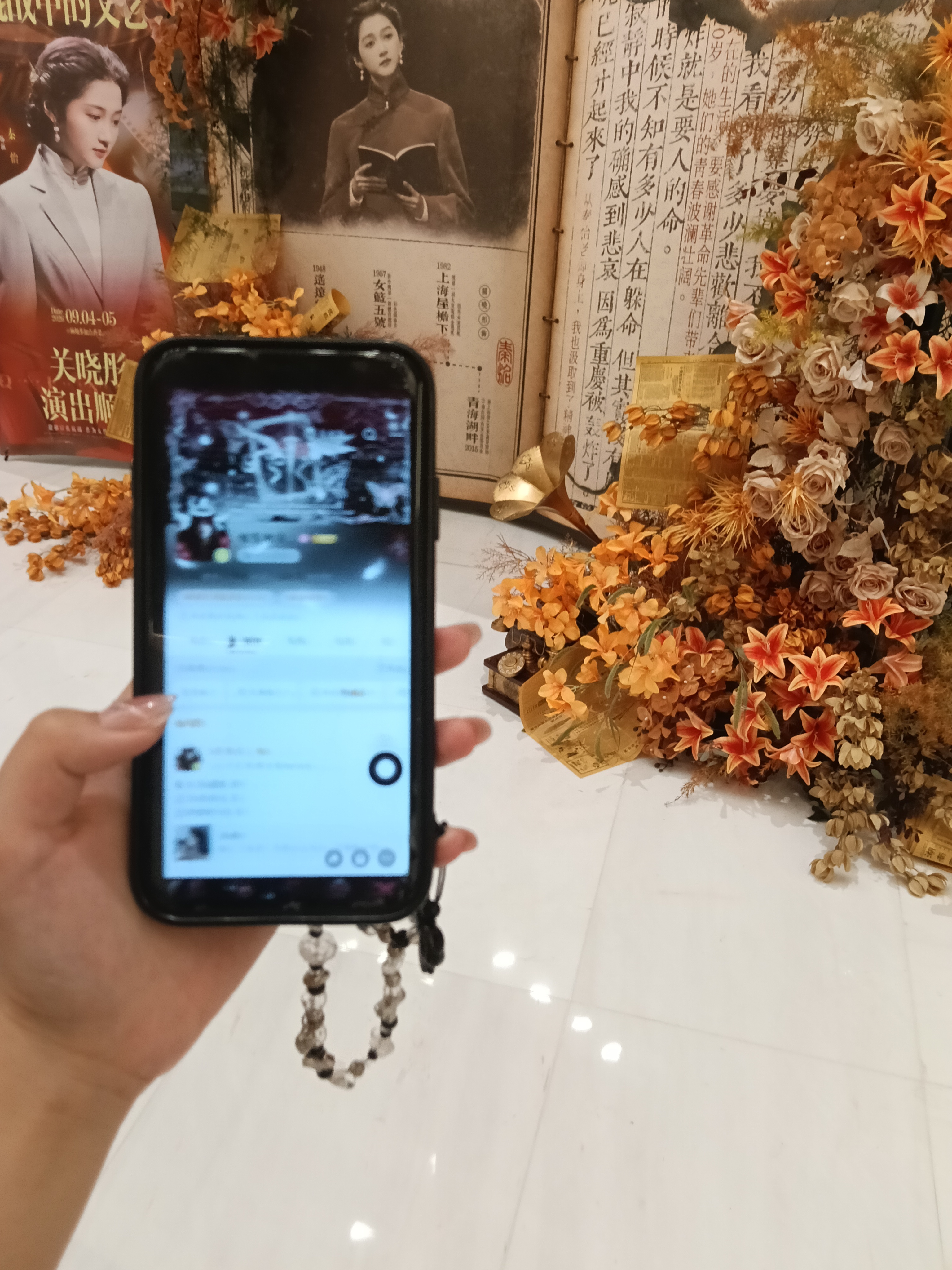 我才发现话剧没发 爱你棠棠[心]​  ​​​