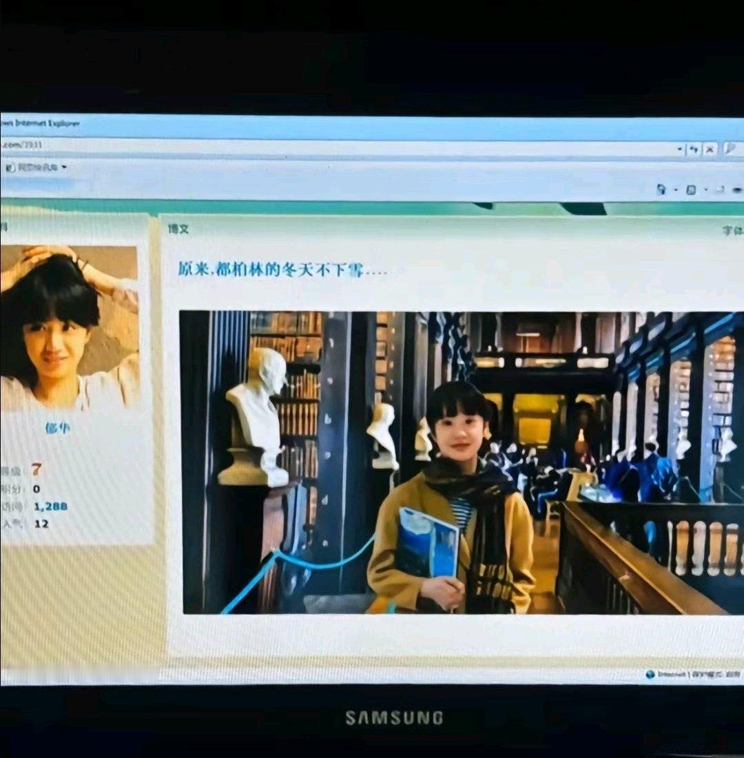 李梦额头 鹤吻痕原来，都柏林的冬天不下雪 