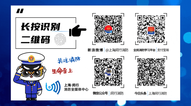 致全区物业服务企业及物业人的信
 全区物业服务企业及物业人： 
 秋风送爽，家国