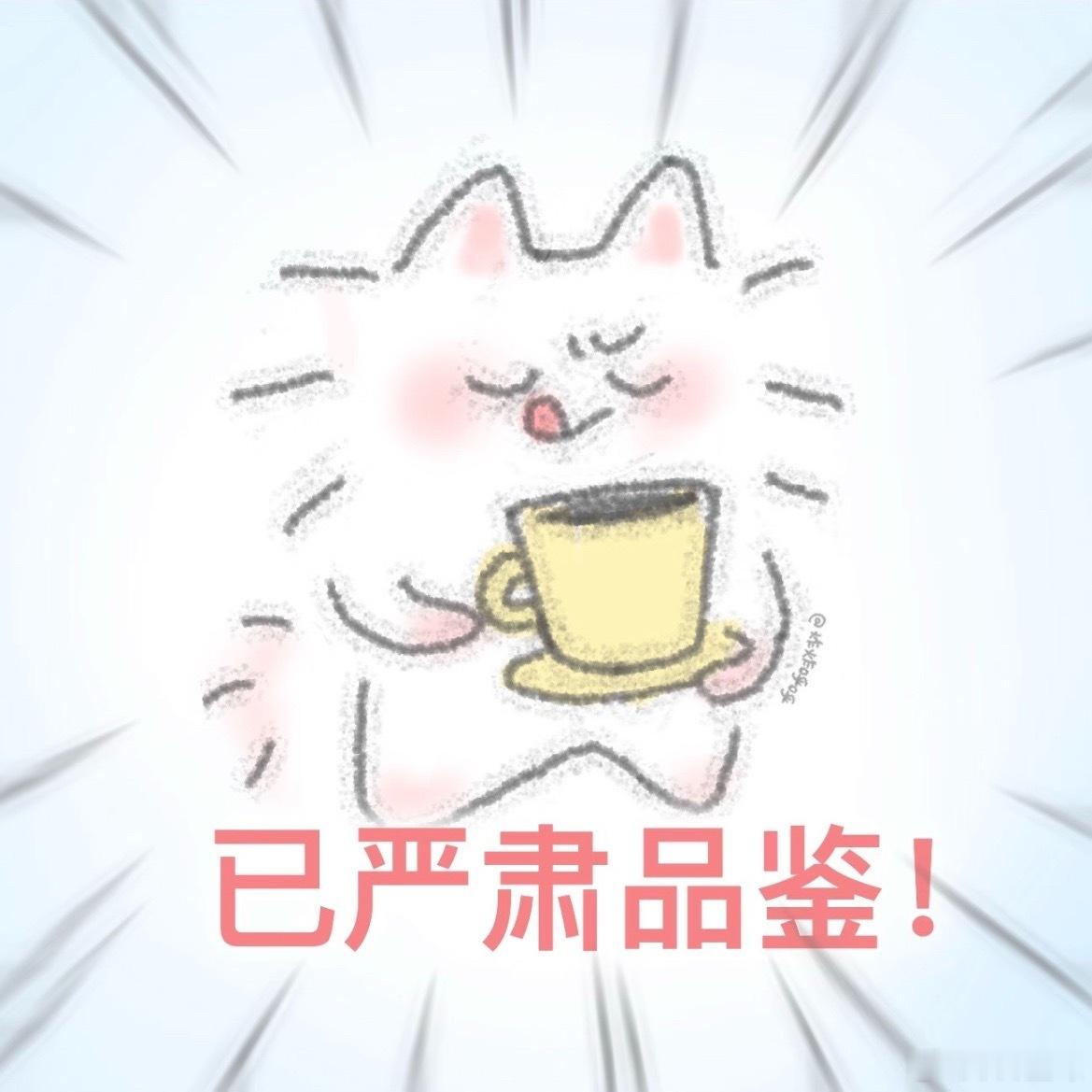 大涵涵这个美貌。 ​​​