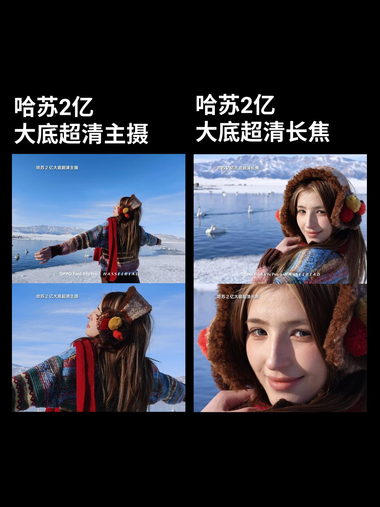 五一请4休11！坐等旅拍神器带出门浪🌊

嘻嘻，四月才到我已经在疯狂规划五一假