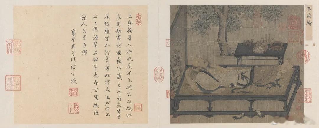 文物科普宋人消夏 故宫博物院藏宋人《槐荫消夏图》页描绘了宋代文人的避暑场景：槐树