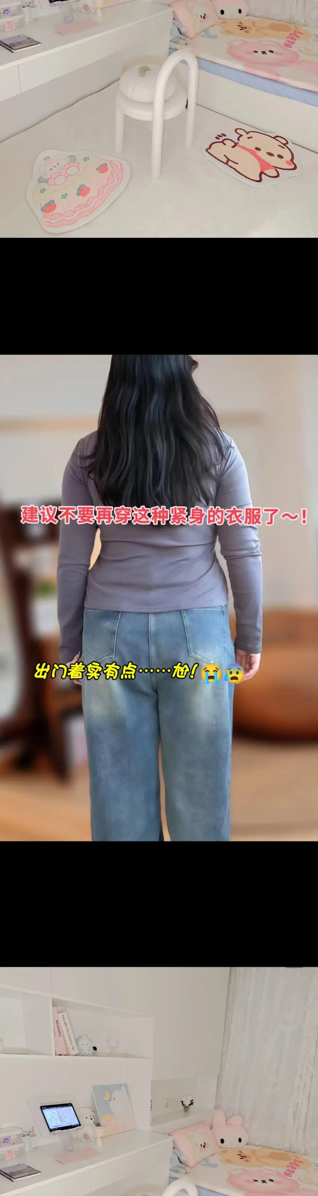 韩版圆领简约百搭上衣来喽！简约设计，是对时尚最纯粹的诠释。宽松版型，如...