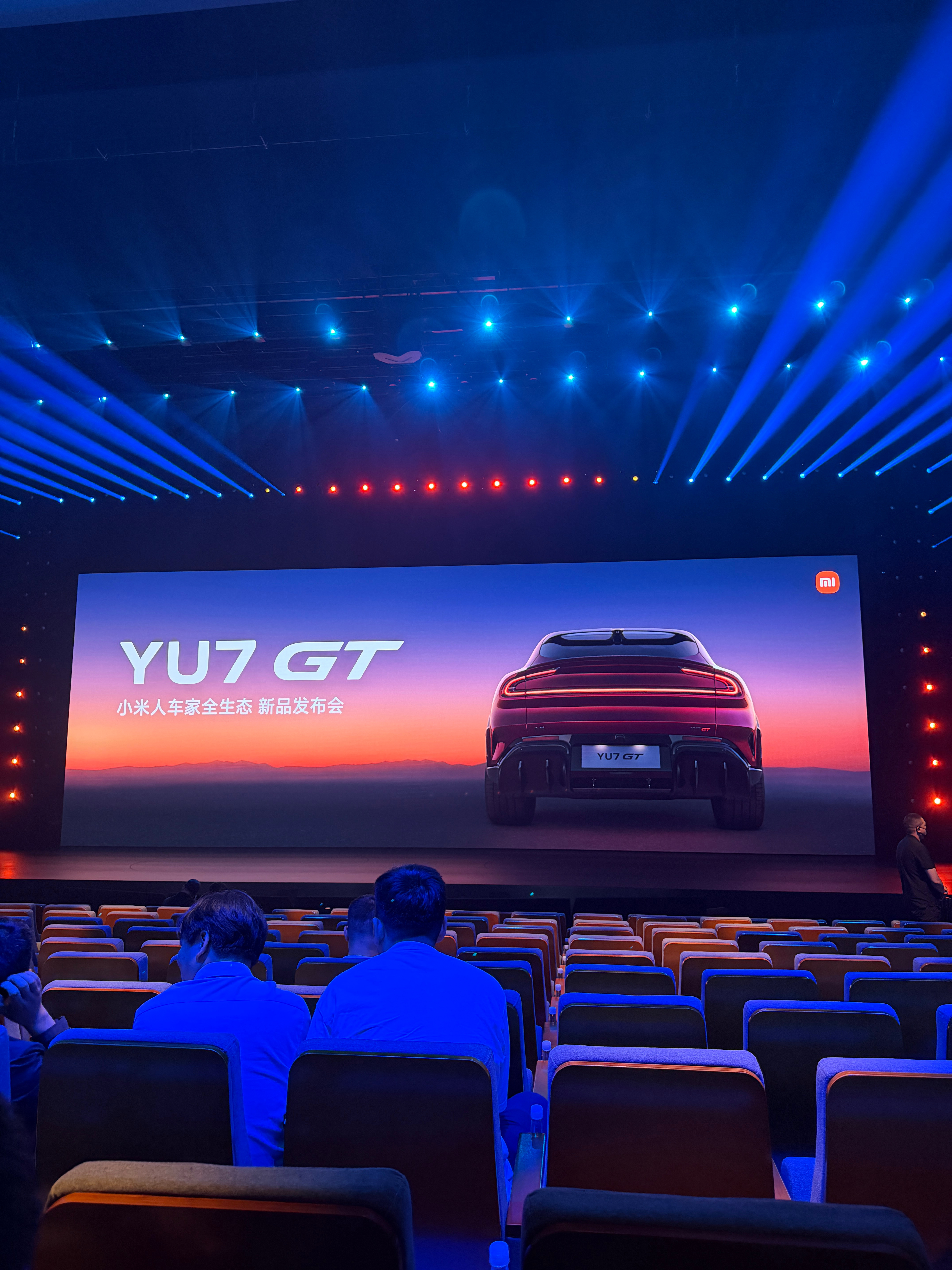 小米发布会🔚返回青岛～小米17Max来了雷军官宣小米YU7GT5月底发布