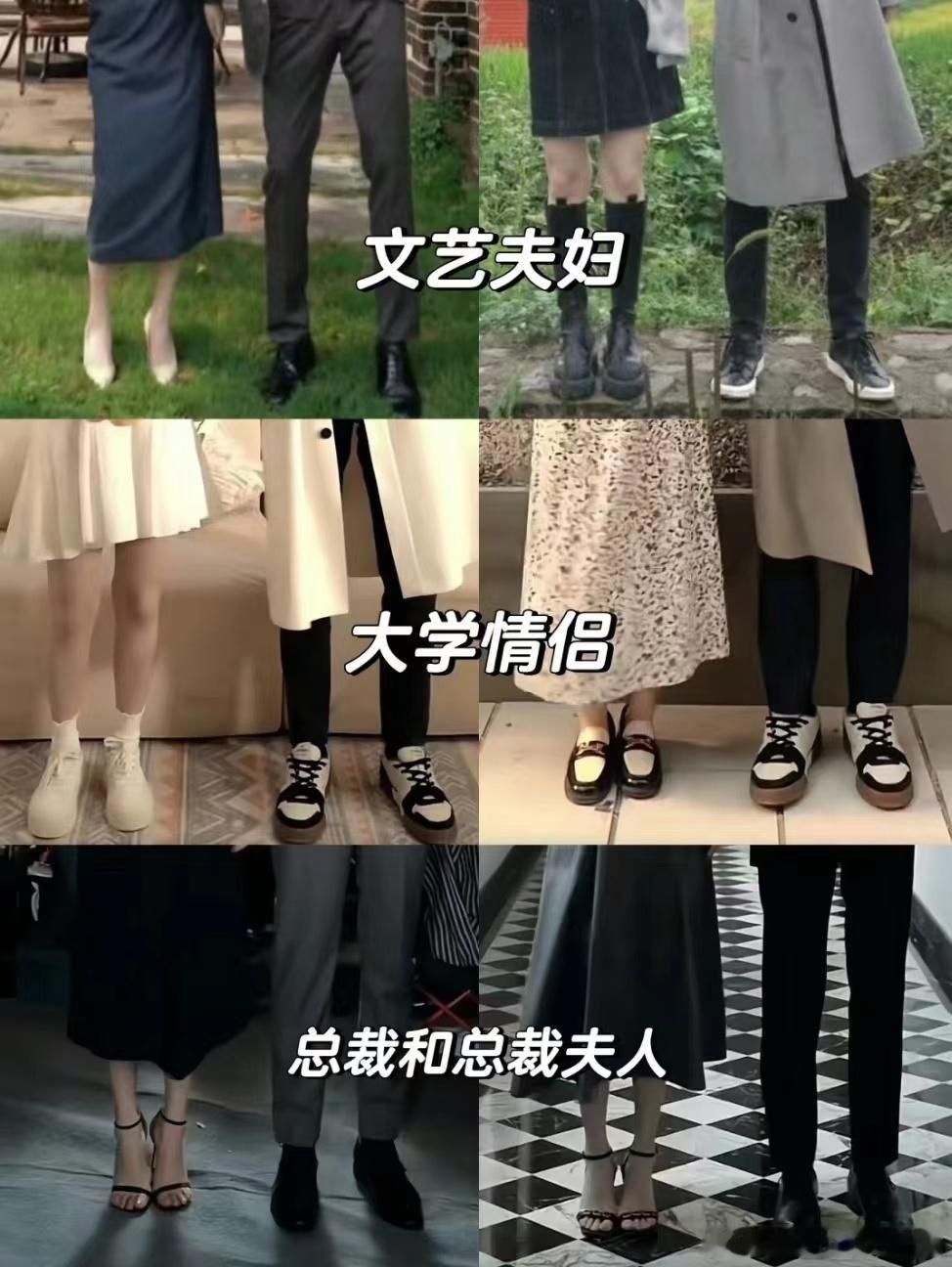 #杨紫连脚都有CP感#杨紫可能也没想到会以这种方式出圈吧，杨紫的脚踝真的好美呀，
