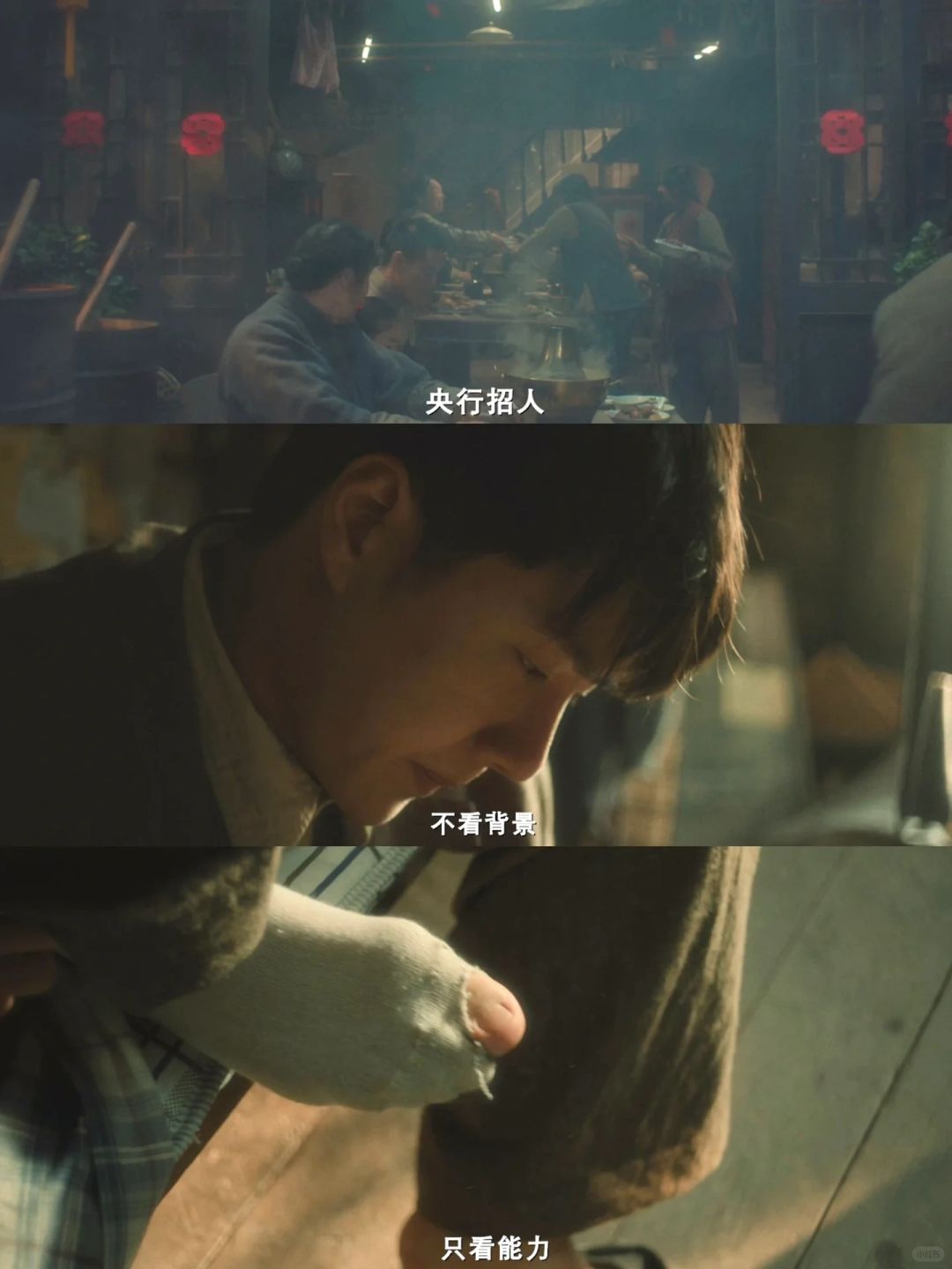 王一博新剧好绝啊‼️预告片绝了❗