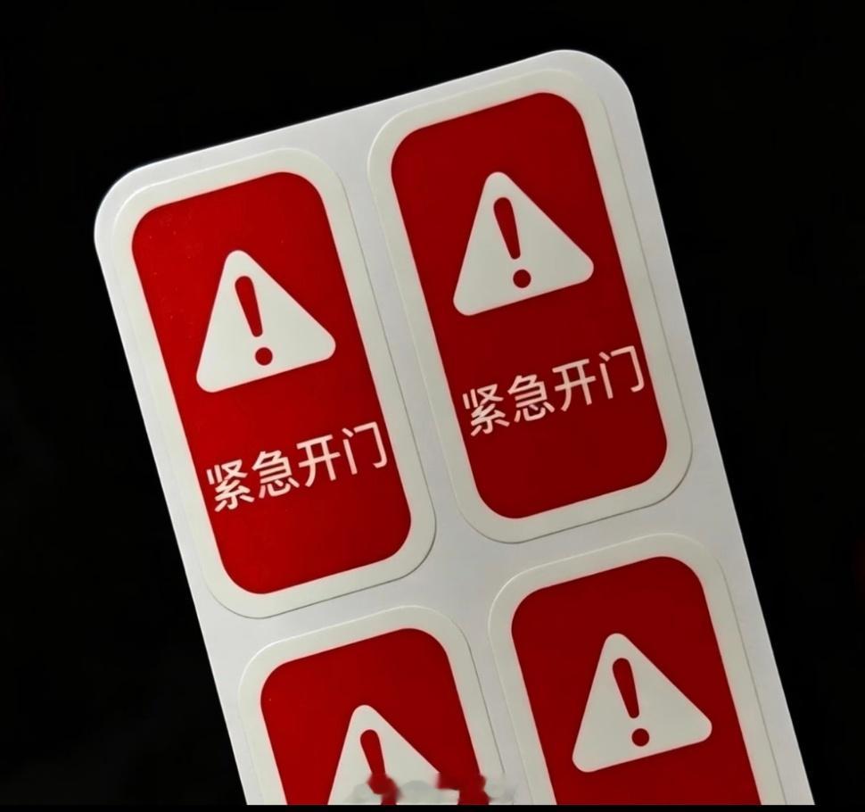 427万辆召回 没有一款油车这就是典型的单方对比法，你不可以说油车用油，电车不用