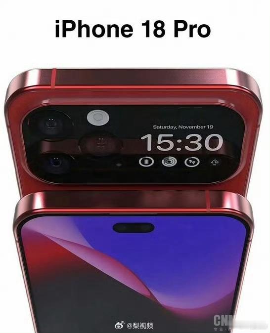 iPhone18Pro前瞻iPhone17系列才刚发布，iPhone18就开始爆
