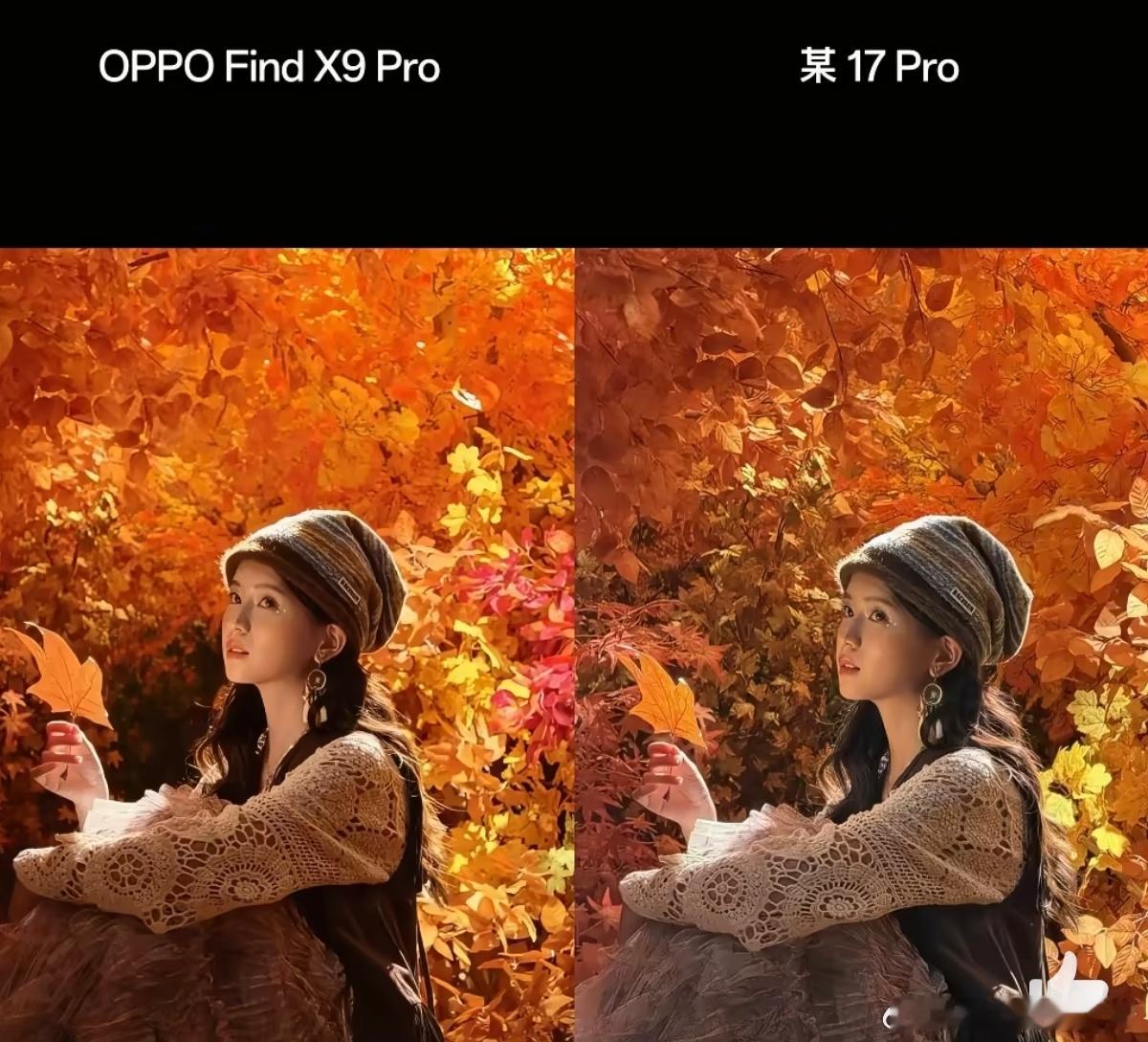 感觉以后每一次的评论区  难免都会有人问：对标的竞品是小米17Pro  or  