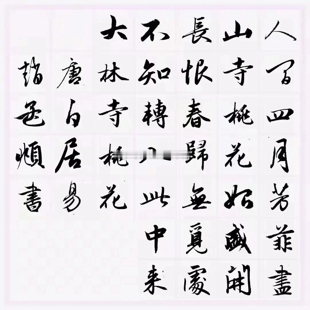 光纤：长飞靶材：江丰六氟化钨：中巨，中船铜箔：铜冠鍺稼铟：云鍺 