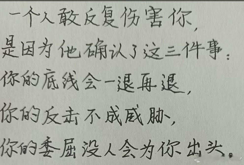 最近市场上很不平静。。1）美银8月全球基金经理调查FMS：受访203家机构，合计