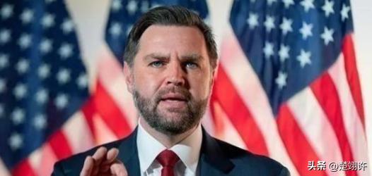 特朗普政府的副总统万斯把话挑得很明白：要是中国大陆真的统一了台湾，美国可能就要面
