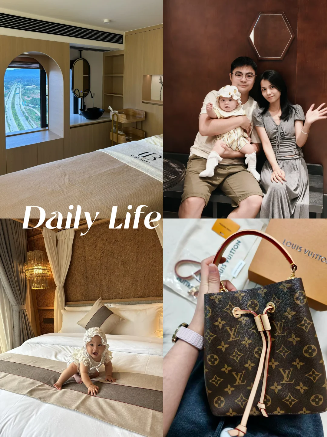 我们有了你才圆满🎁用爱回收开启新的一年