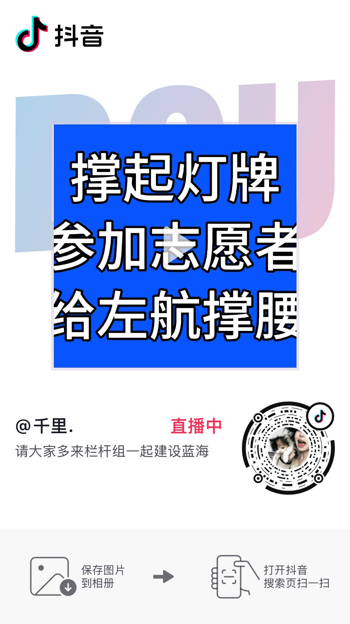 来这里 