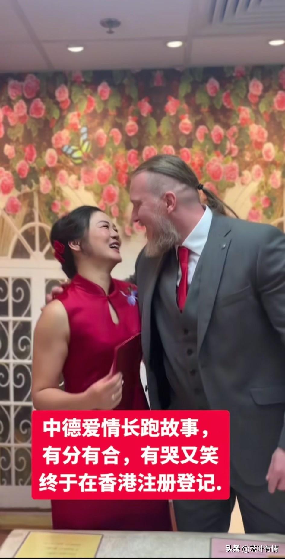 女子创业成功，
认识了一位德国大叔，
两个人聊的非常开，
这让她仿佛回到了年轻的