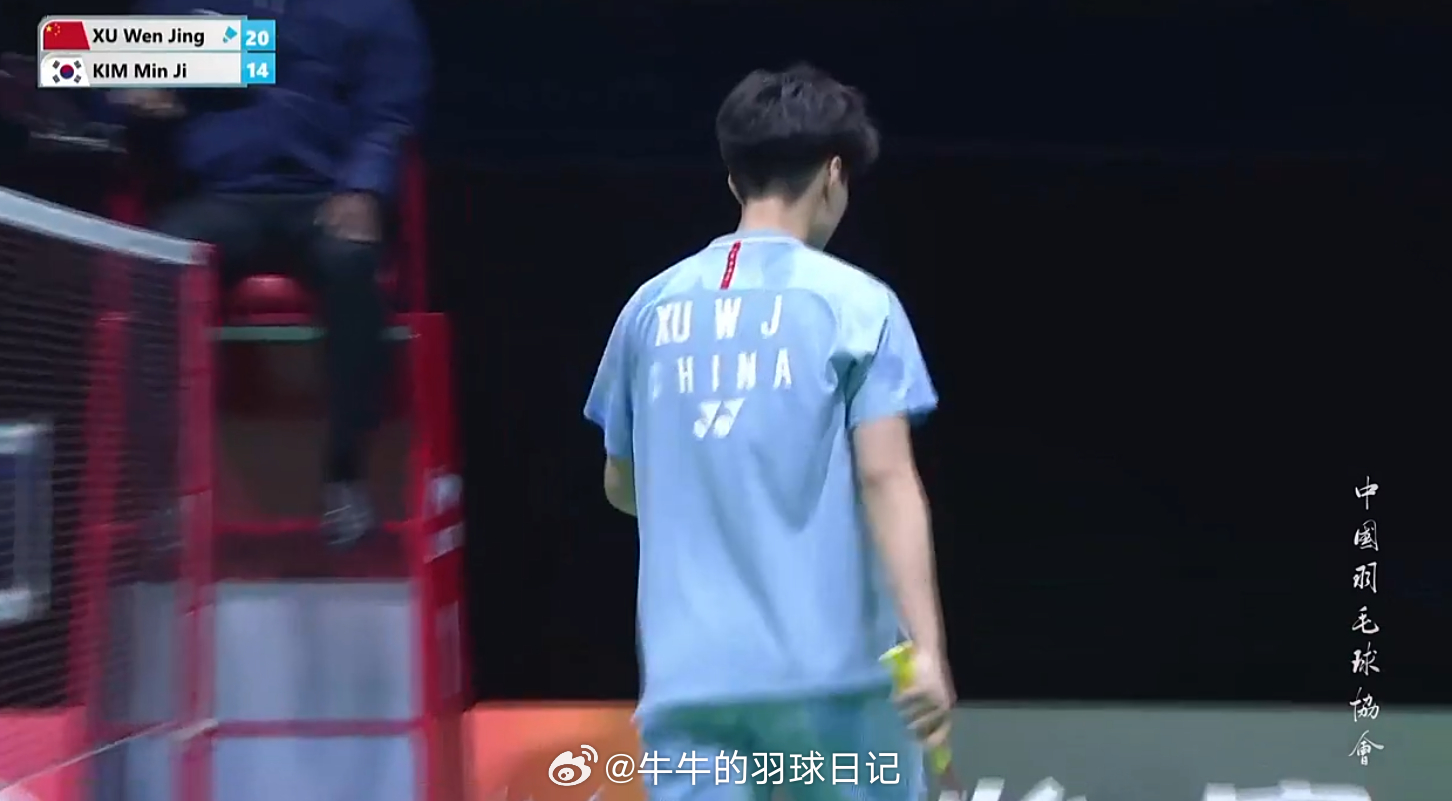 女单 决赛 徐文婧 21-14 金敏智 2026年瑞昌羽毛球大师赛