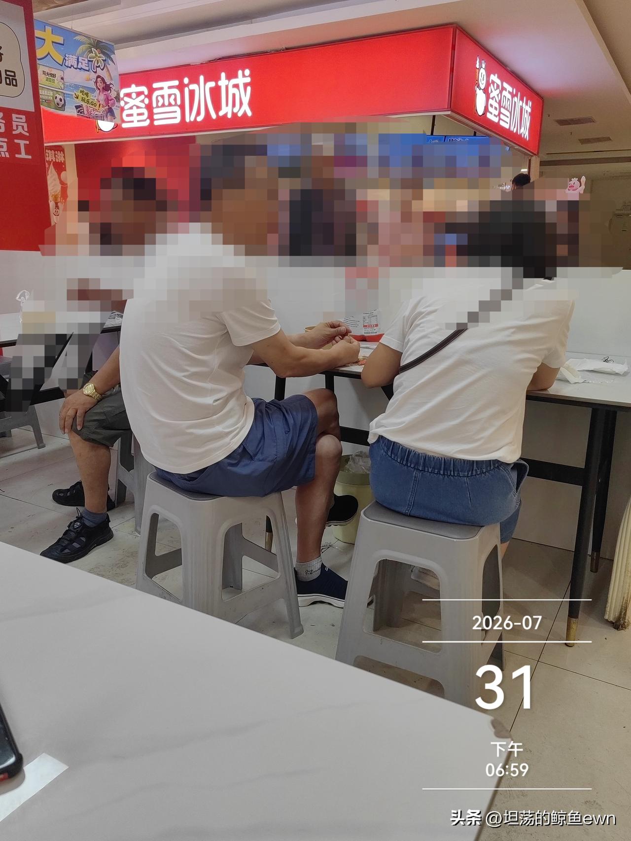 坐标吉林市，2026年8月1日上午09：02分，在吉林市大润发解放北路店一楼遇到