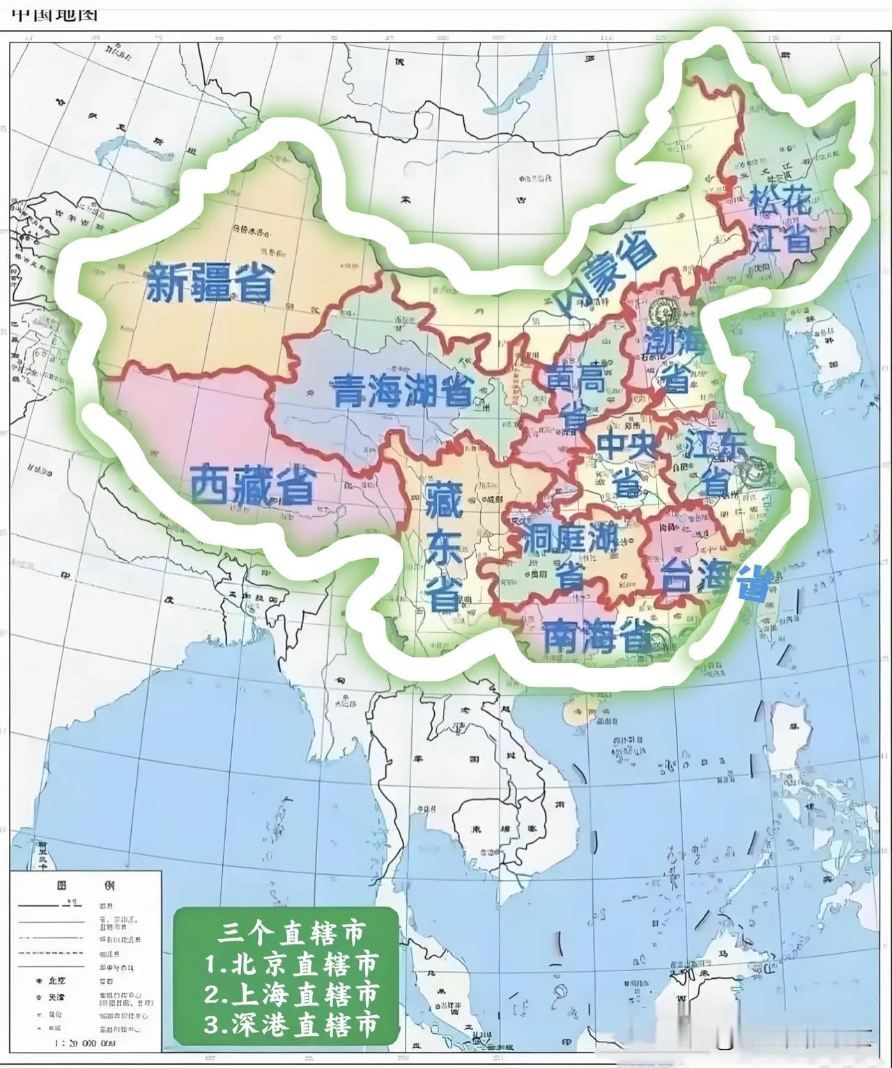 如图👇🏻
如果各省版图重新划分一下，🉐是啥感觉，未来会是什么样子呢？
中国