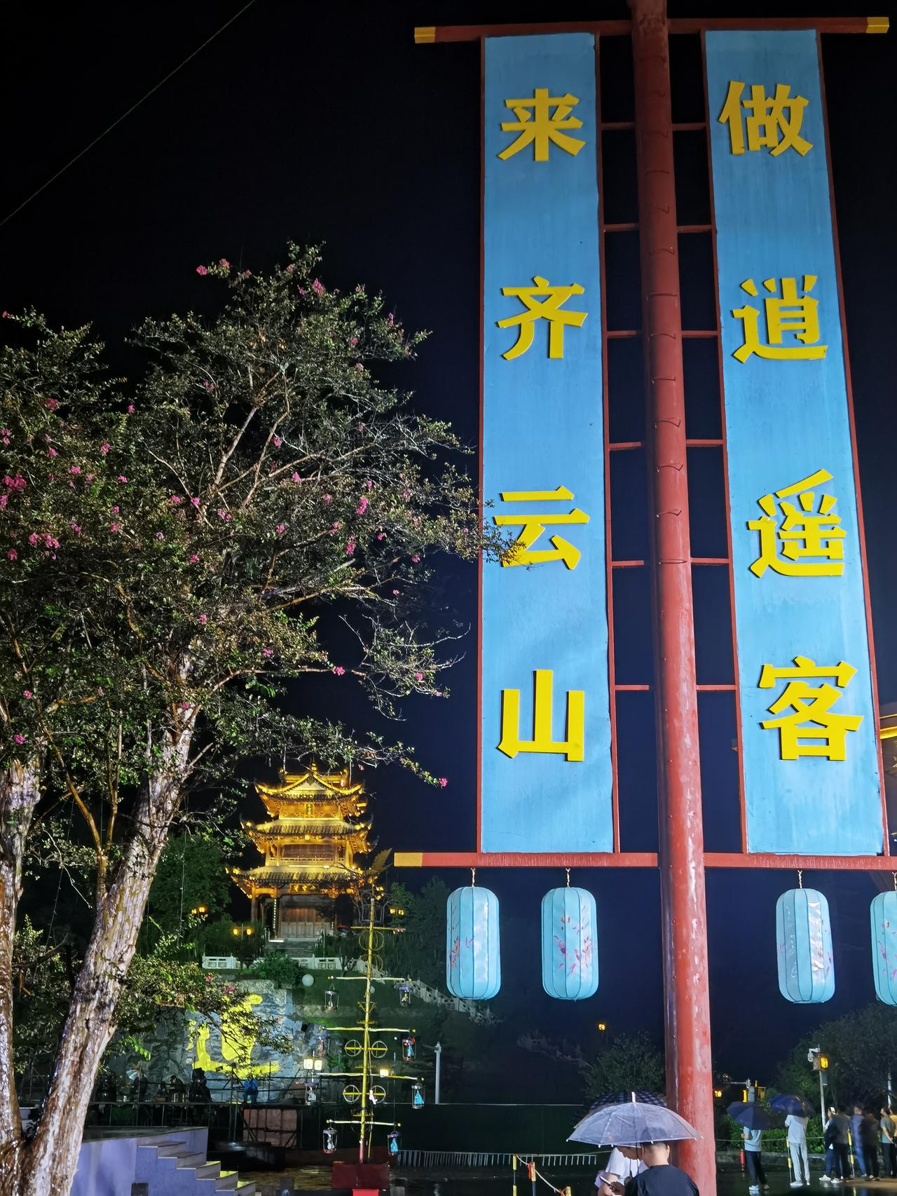今天介绍一个黄山及周边三日游（未算来回交通时间）的路线，亲身体验过觉得很不错。